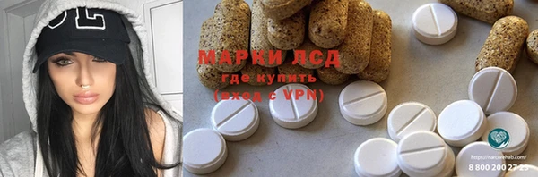 MDMA Premium VHQ Баксан