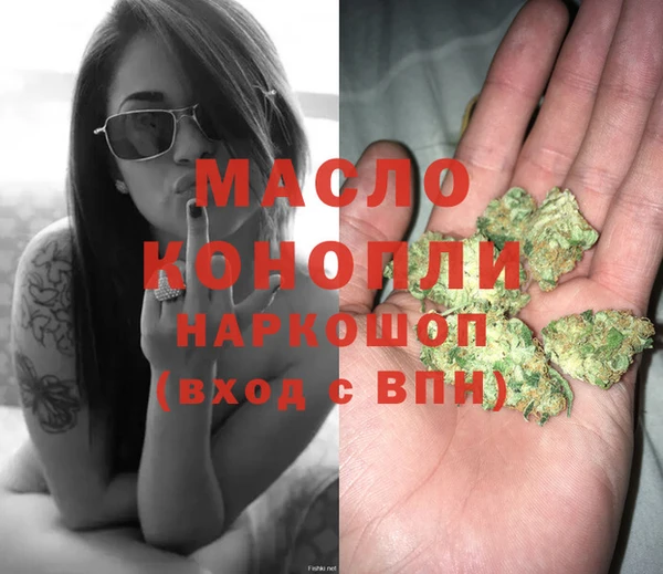 MDMA Premium VHQ Баксан